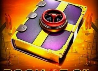 Буг оф Оиил